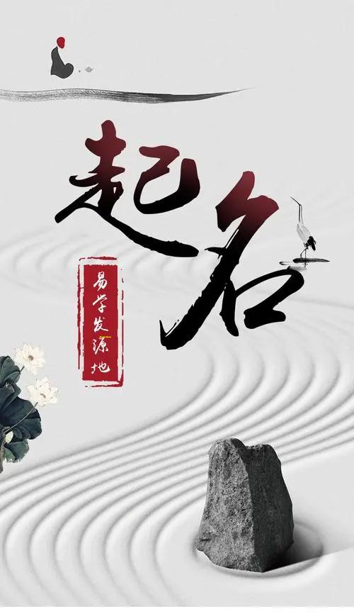 🦍 一个人的运气 🦟 好坏怎么看